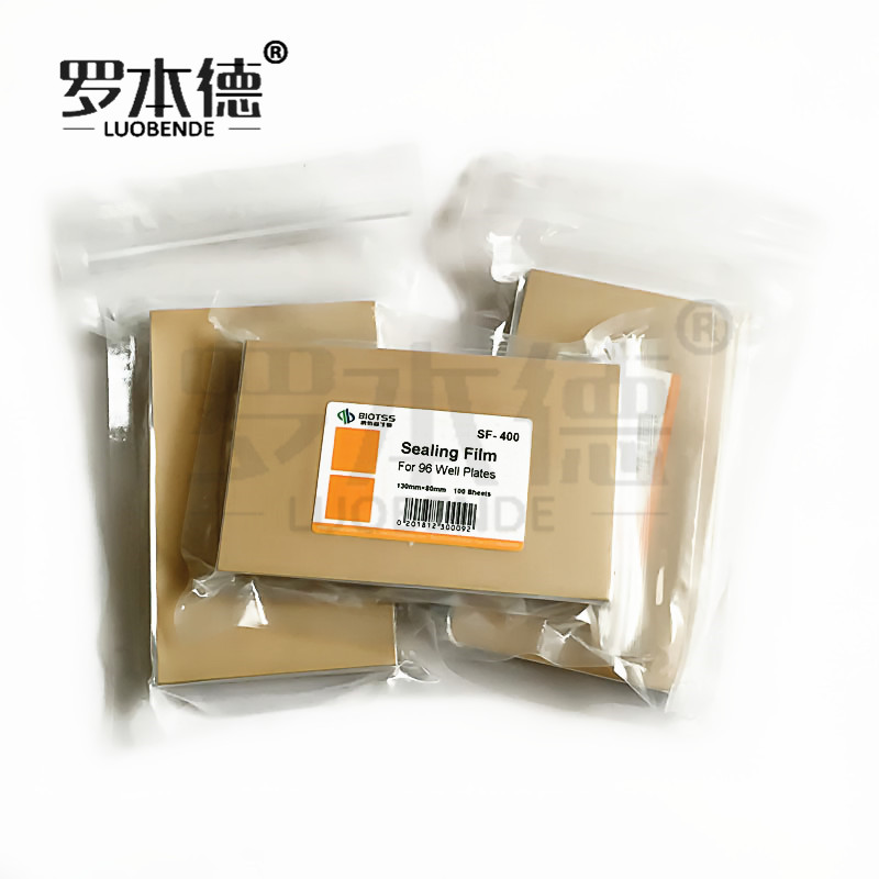 PCR板透明封板膜 深孔板塑料封口膜 酶标板封板膜 100张/包