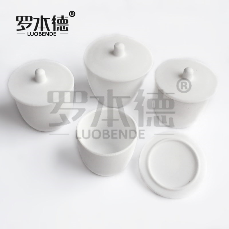 聚四氟乙烯坩埚 30/50/100/250ml F4带盖坩埚 加厚四氟坩埚