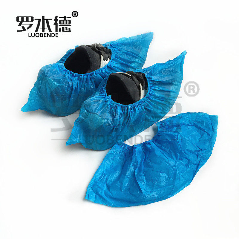 实验室用品 一次性鞋套 CPE鞋套 加厚防滑 防尘 100只/包