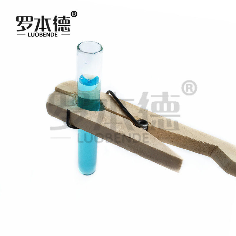 试管夹 木质试管夹 木试管夹 试管 夹 化学实验耗材 单个价