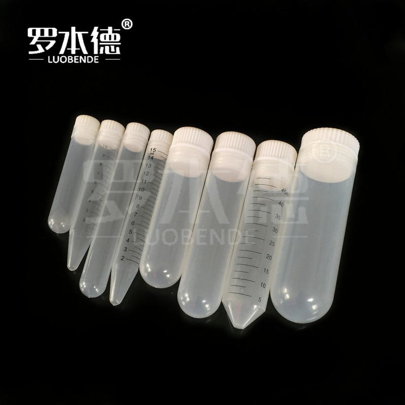 加厚内螺纹离心管10ml/15ml/30/50ml100ml螺口尖底圆底内旋离心管 高速20000转