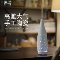 Xiangxi essential oil aromatherapy ceramic aromatherapy essential oil humidifier aromatherapy essential oil humidifier aromatherapy sprayer aromatherapy lamp