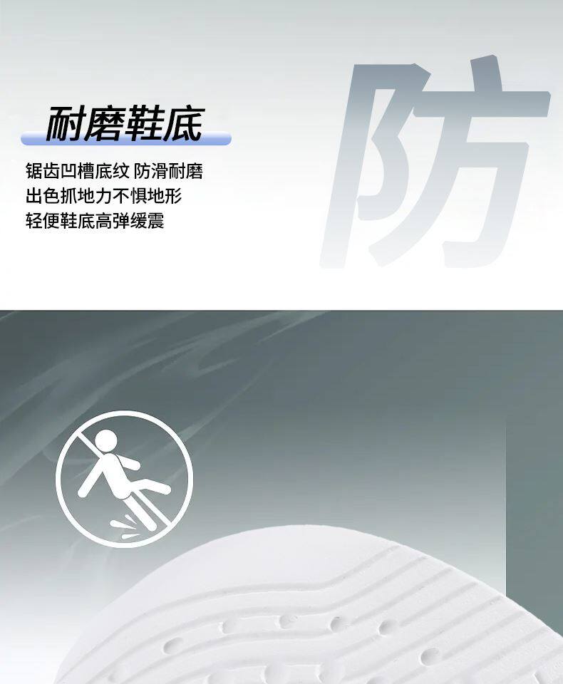 官网品牌儿童羽毛球鞋男童秋季新款网面中大童专用跑步运动鞋男孩 — 11