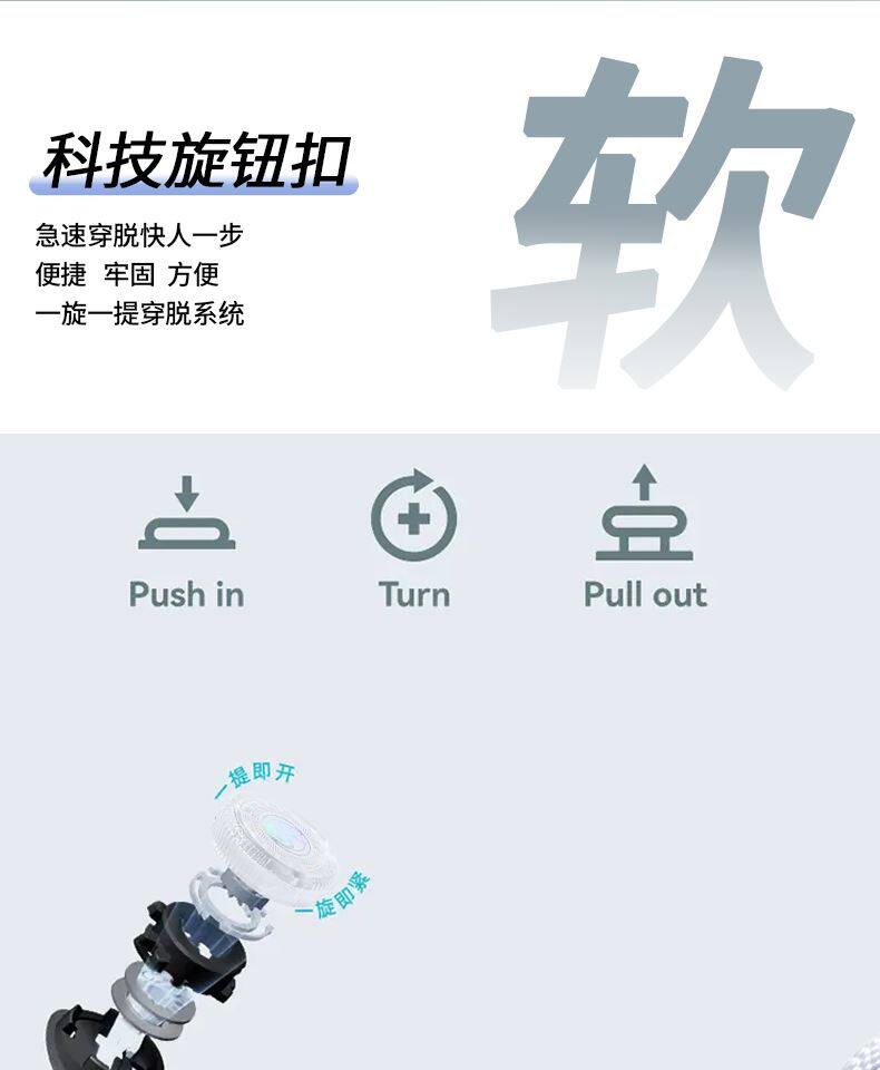 官网品牌儿童羽毛球鞋男童秋季新款网面中大童专用跑步运动鞋男孩 — 15