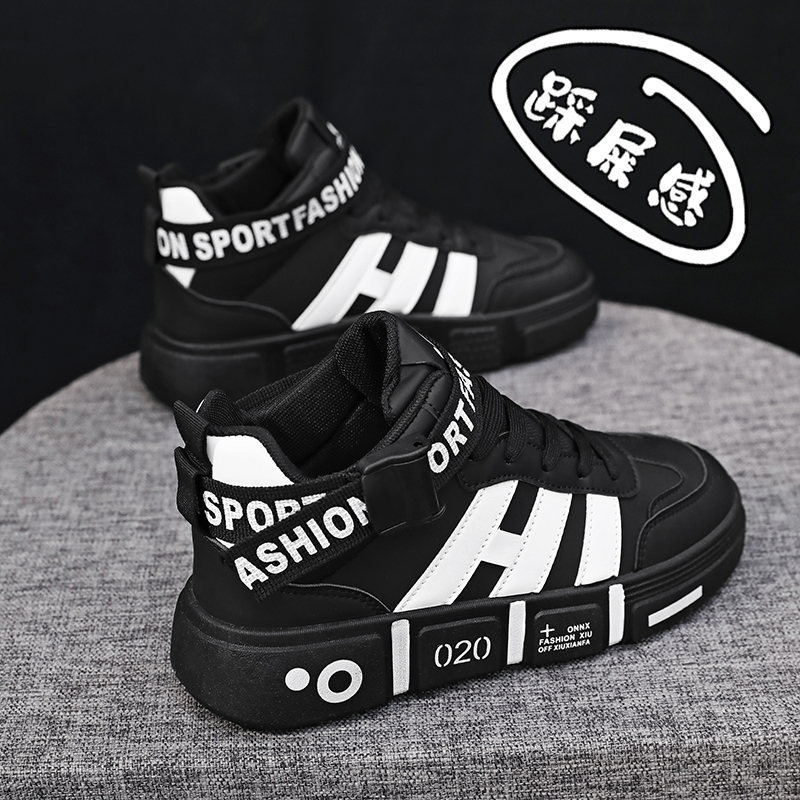 Women's Shoes, Black High-Top Sneakers, Spring and Autumn Genuine Leather Waterproof Versatile Casual Sneakers, Trendy Brand Shoes for Women Women's Shoes, Black High-Top Sneakers, Spring and Autumn Genuine Leather Waterproof Versatile Casual Sneakers, Trendy Brand Shoes for Women