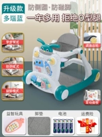 Синяя интеллектуальная игрушка, коврик, модернизированная версия