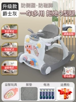 Интеллектуальная игрушка, коврик, модернизированная версия