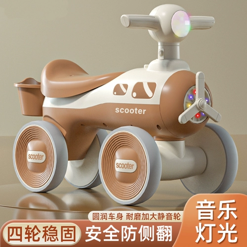 Детский беговел, детские ходунки для младенца для уличного катания, 3 лет