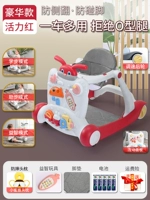 Красная интеллектуальная игрушка, коврик, делюкс издание, защита при падении