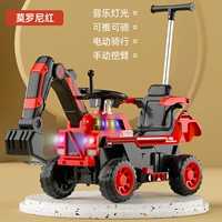 [Electric+Taxi+реализация] Red+Ручное копание ARM+Push Harder+Music Light