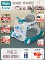 Основная версия [Blue]