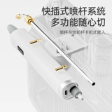 Электрический электрораспылитель, распылитель, перезаряжаемый дезинфицирующий спрей с зарядкой