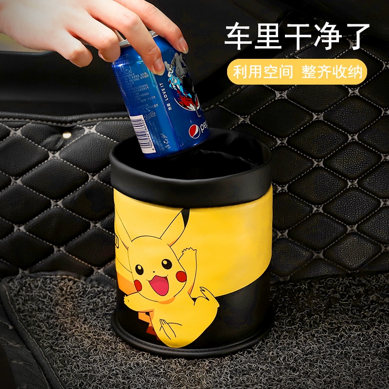 Thùng rác ô tô sáng tạo dễ thương treo ô tô ghế sau túi lưu trữ đa chức năng ô tô đồ dùng hoạt hình - Ô tô nội thất Accesseries
