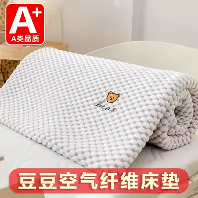 Class A children's kindergarten bedding Nap mattress Newborn baby bed fight bed soft cushion four seasons universal summer