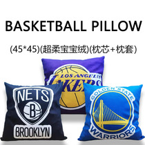 nba Kobe Currie James Owen Basketball Star Lakers cushion pillow around birthday gift for boyfriend