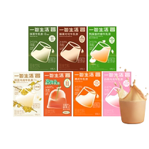 (聚划算)一包生活牛乳茶速溶奶茶港式泰式奶茶冲泡饮料8口味