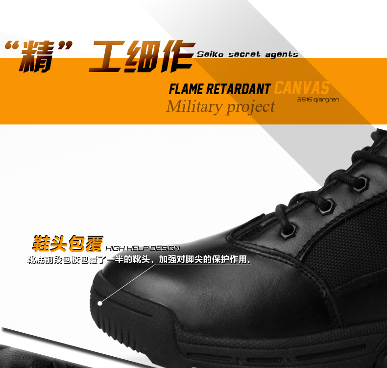 际 华 3515 người mạnh khởi động giày Commando chiến đấu cho nam 511 ủng ngoài trời bằng da chiến thuật - Giày ống giầy da cao cổ