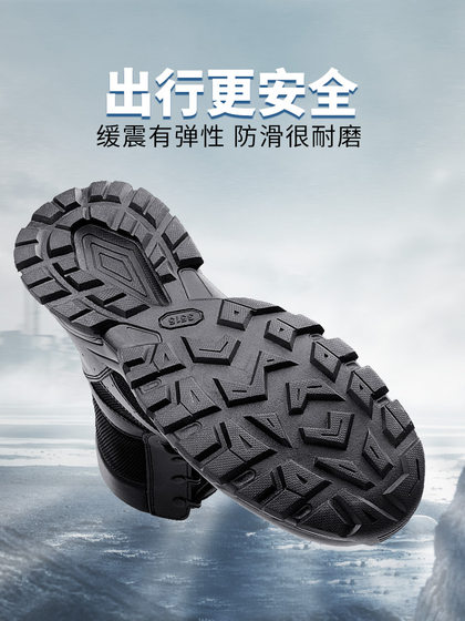 际华3515夏季超轻侧拉链男网布高帮靴子户外登山耐磨透气工装靴子