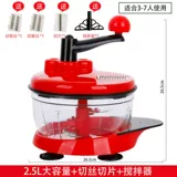 Ручная машина для шлифования мяса, предоставляющая гангкайское машина рука вручную машину для фарширования и нарежьте мясо, многофункциональная большая капотация, резак с большой пропускной способностью