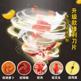 Ручная машина для шлифования мяса, предоставляющая гангкайское машина рука вручную машину для фарширования и нарежьте мясо, многофункциональная большая капотация, резак с большой пропускной способностью