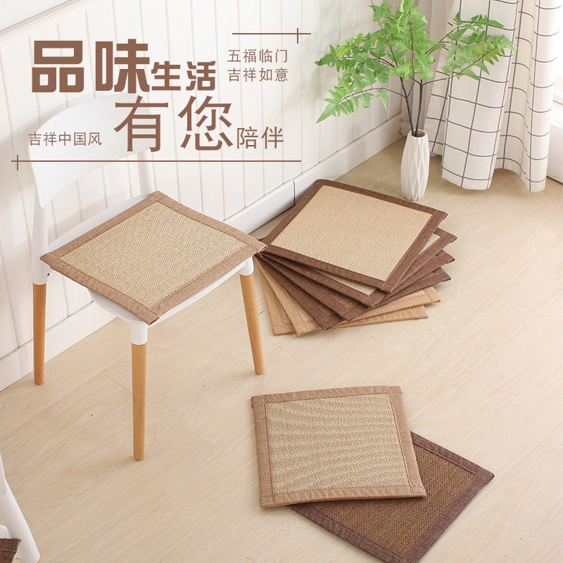 Cool mat seat cushion home anti-slip minimalist computer chair cushion student thin section Bamboo-made table chair cushion all four seasons universal