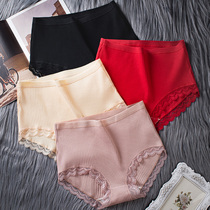 High waist underpants female pure cotton 100% full cotton crotch antibacterial fat mm big code less lady middle waist collecting bellied triangular trouser head