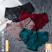 Underpants female pure cotton crotch lace Japanese cute mid-low waist sexy triangular shorts headless big code teenage girl raw