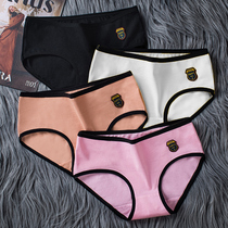 Panties Girls pure cotton 100% All cotton crotch Low waist breathable lady Big code Sexy Girls birthday Triangle pants head