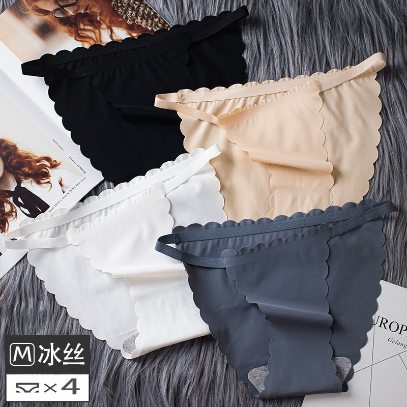 Seamless panties ladies ice silk style pure cotton antibacterial crotch Japanese mid-waist sexy temptation summer thin triangle bottoms