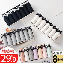 Underwear Female Pure Cotton Antibacterial Adolescent Girl Day Department Waist Student Summer Thin style Breathable 100% Full Cotton Triangular Bottom Pants Head