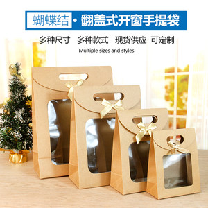 Open Window Paper Bag, Transparent Gift Bag, Children's Birthday Teacher Gift Bag, Souvenir Bag, Flip-Top Bow Tote Bag
