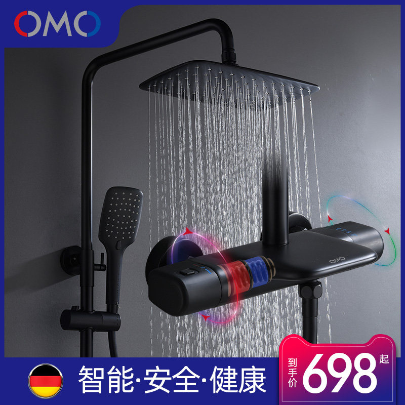 Ohm constant temperature shower shower kit all copper black home Nordic bathroom dressing room rain shower shower