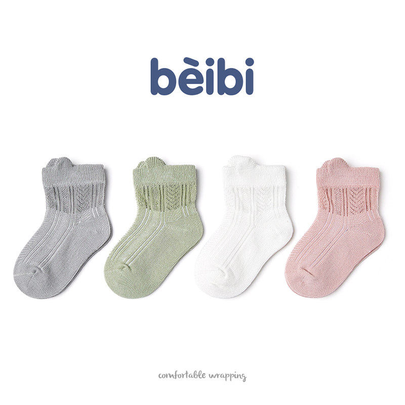 Baby socks summer thin section newborn newborn spring and summer pure cotton baby socks loose mouth boneless foot children's socks