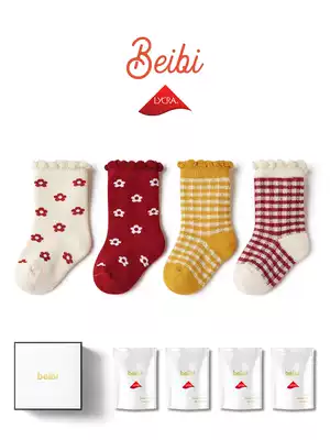 Baby socks spring and Autumn pure cotton female baby children's socks 1-3 years old cute super cute spring thin elastic socks girls