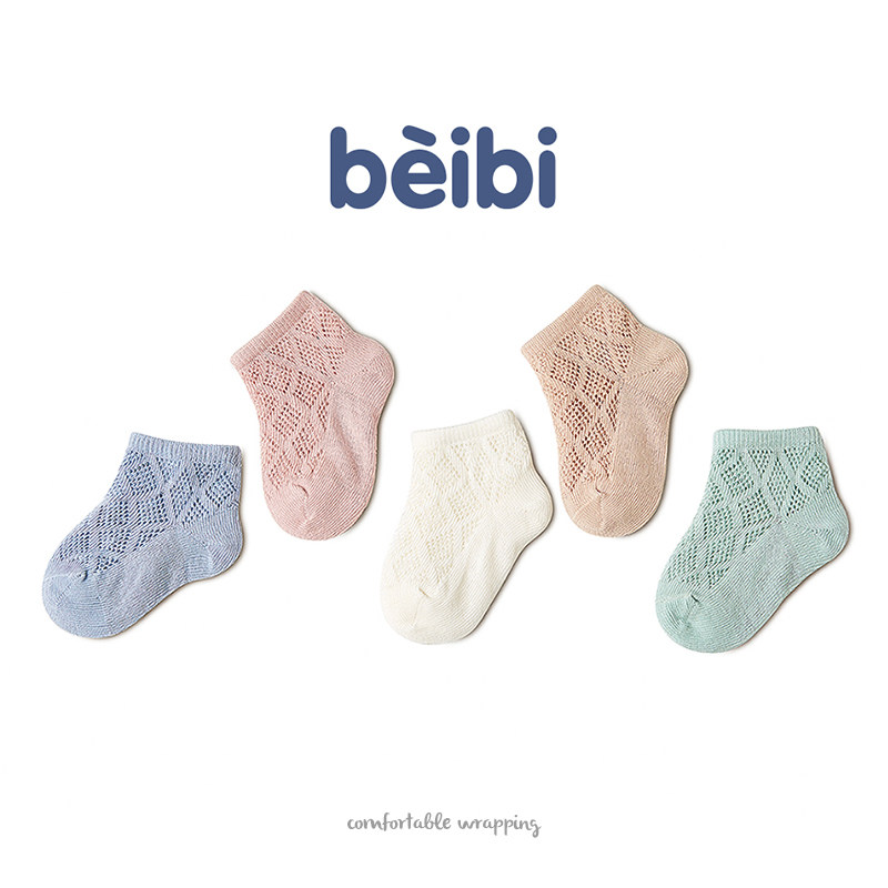 Babe Baby Socks Pure Cotton Spring Summer Thin Net Breathable Baby Baby Newborn Pine Socks