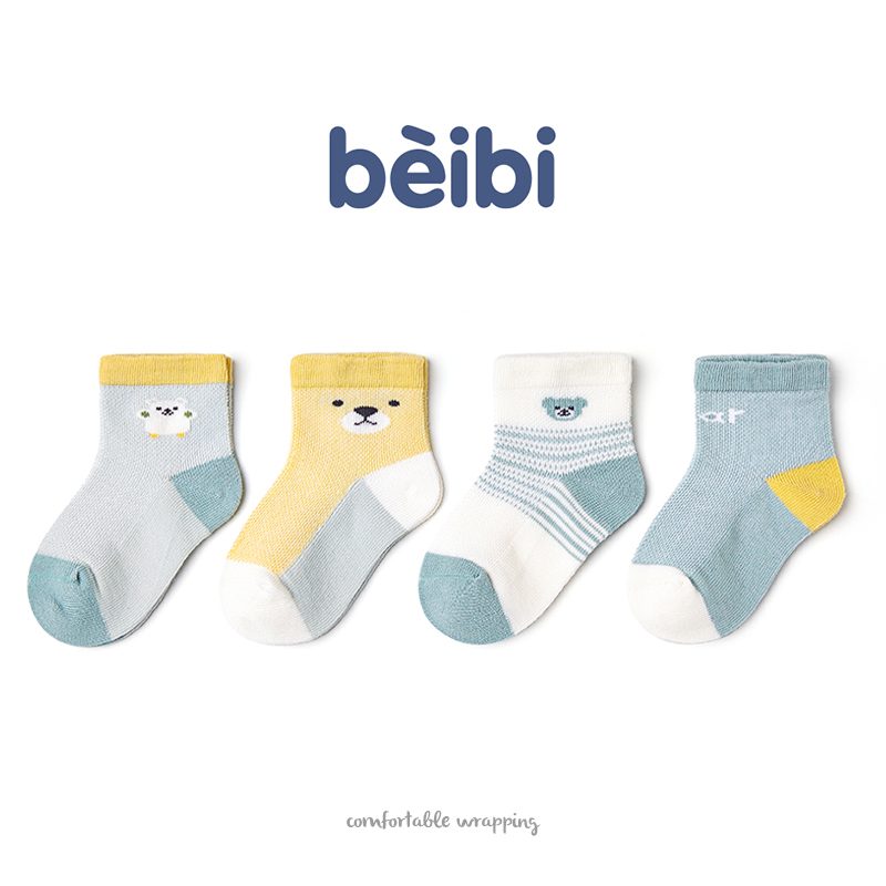 Baby Socks Boneless Summer Slim mesh Breathable First Spring Autumn Pure Cotton Songstomy Baby S Cute Socks