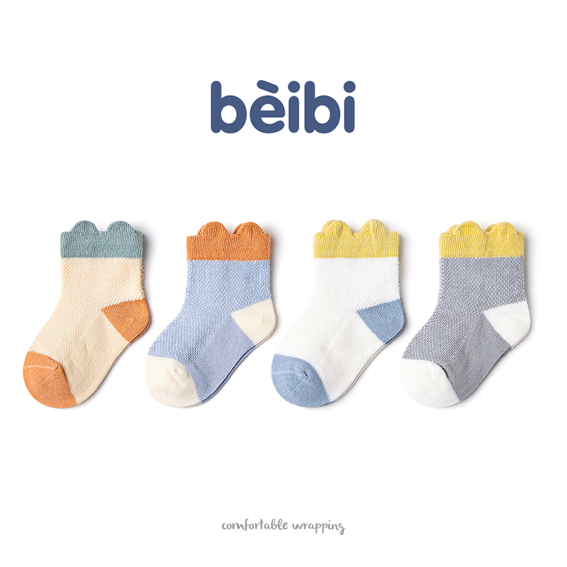 Bebe baby socks boneless summer slim mesh breathable pure cotton Songkou Children's baby Sins cute spring and autumn