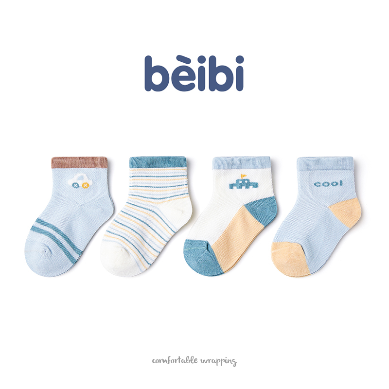 Baby sockless summer thin breathable summer spring and autumn pure cotton pine in cute supermei one year old