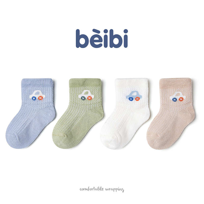 Baby socks pure cotton spring and summer thin mesh breathable boneless baby summer newborn loose mouth boneless socks