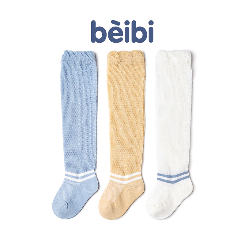 Baby over-the-knee long-leg socks anti-mosquito kick off spring and autumn pure cotton high-tube baby summer thin section long-leg socks