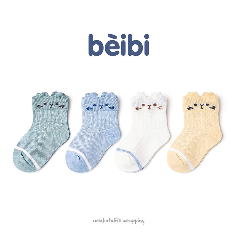Baby Socks Spring Summer Season Pure Cotton Thin style Breathable Newborn Baby Toddler Cute Super Cute Female Baby Boneless Short Socks