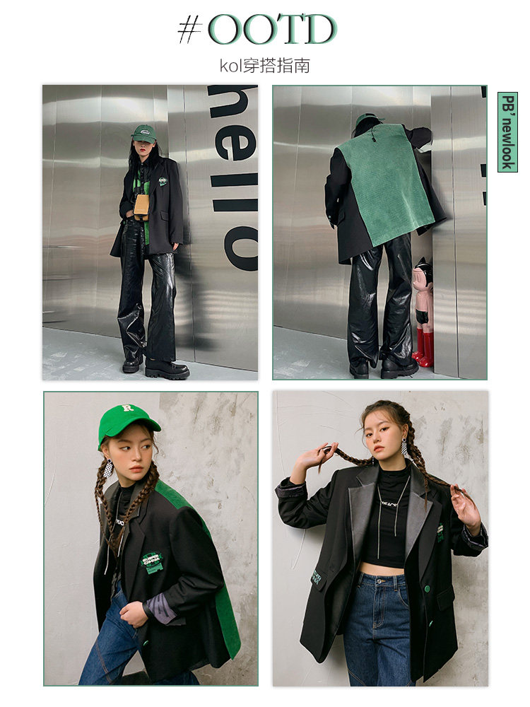 PEACEBIRD 太平鸟 女式时尚休闲潮酷廓形西装外套合集 天猫优惠券折后￥159包邮（￥329-170）多款可选