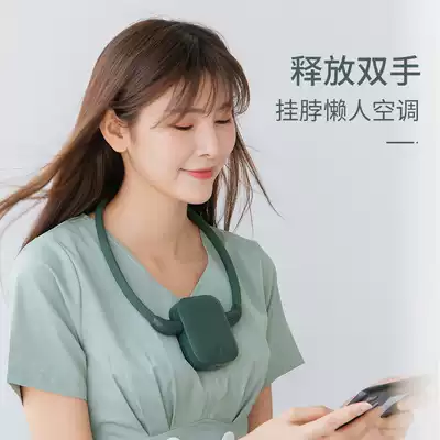 Summer small fan USB plug-in charging dormitory outdoor hanging neck separation hanging waist desktop clean ultra quiet