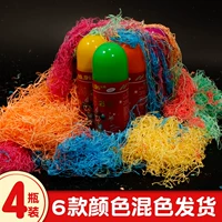 【4 бутылки】 лента