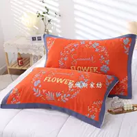 Красный арбуз