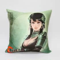 Mud rat boutique Xuanyuan sword Lu Liu 6 Rong cream affectionate pillow brand new 