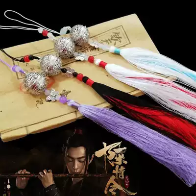 Waist pendant waist waist fairy gas mobile phone lanyard purple Chen Qing Qing heart bells Su bag Hanfu bell hanging decoration National Wind