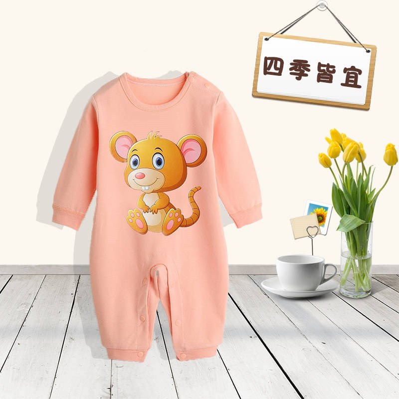 Net red for six months female baby clothes spring out for cotton khala-clad clothes in autumn open crotch climb to the spring and summer