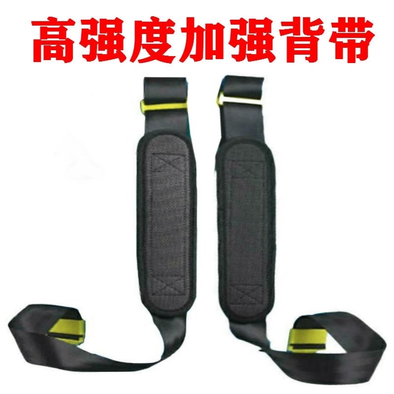 Round Buckle Diaphragm BABY BAG BUCKLE NOZZLE BACK TYPE ELECTRIC NEBULIZER ACCESSORIES FLEX BIG FULL SCAPEGOAT TYPE WIDENING ROCKING LEVER