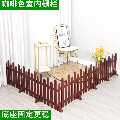 Plastic fence fence Flower bed fence Pastoral small fence Courtyard indoor white kindergarten Christmas decoration fence